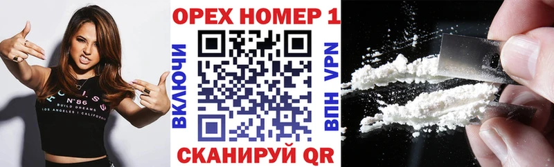 COCAIN FishScale Калининград