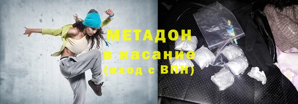 крисы Алексин