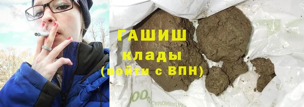 марихуана Алзамай