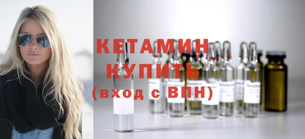 дмт Абдулино