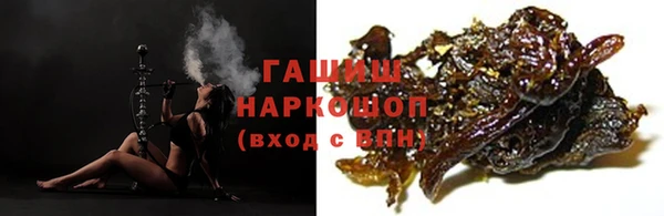 марихуана Алзамай