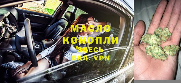 марихуана Алзамай