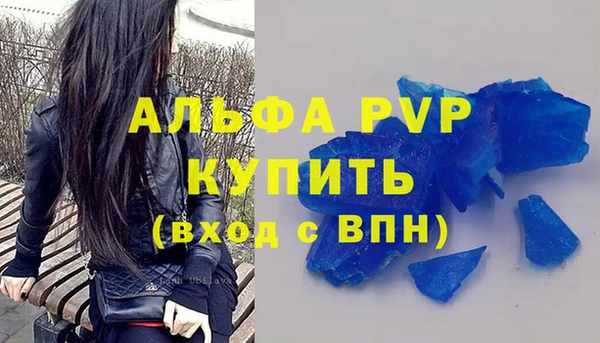 дмт Абдулино
