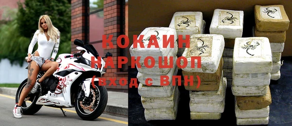 дмт Абдулино