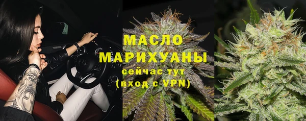 ГАЛЛЮЦИНОГЕННЫЕ ГРИБЫ Абаза