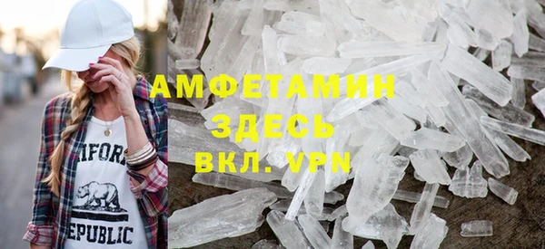 дмт Абдулино