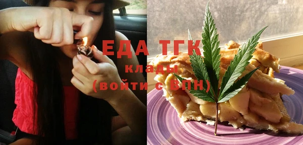дмт Абдулино