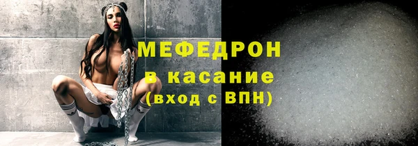 дмт Абдулино