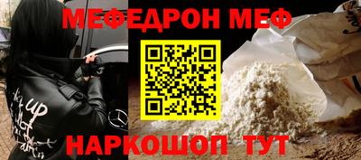 кокаин перу Гай