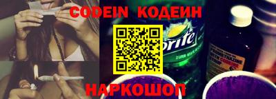 гашиш Гусиноозёрск