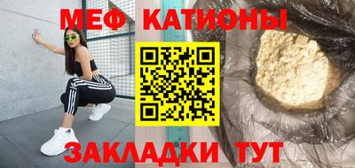 круглые Гагарин