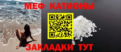 кокаин перу Гай