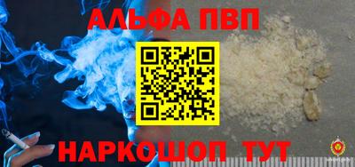 кокаин перу Гай