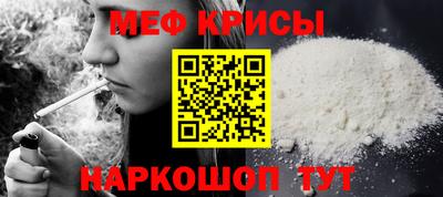 круглые Гагарин