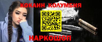 прущий лед Гатчина