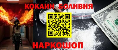 круглые Гагарин