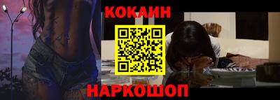 круглые Гагарин