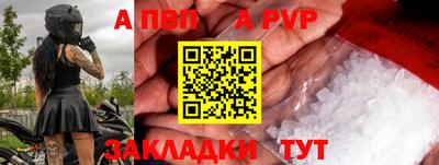 круглые Гагарин