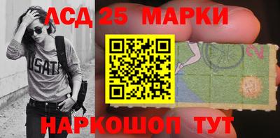 прущий лед Гатчина