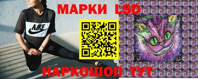 гашиш Гусиноозёрск