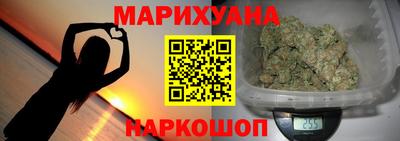 кокаин перу Гай