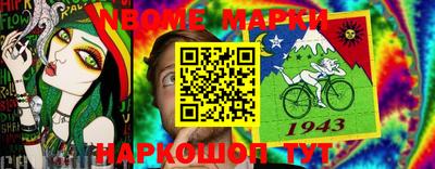 круглые Гагарин