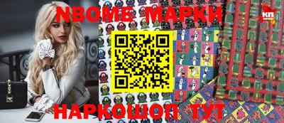 кокаин перу Гай