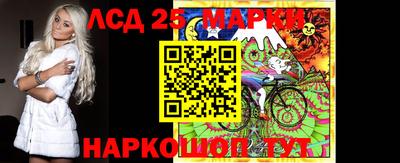 прущий лед Гатчина