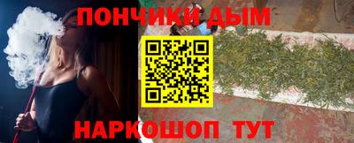 прущий лед Гатчина