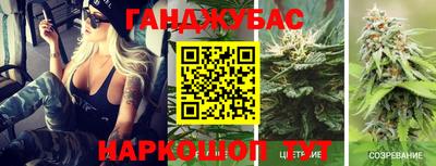 кокаин перу Гай