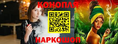 круглые Гагарин