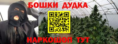 круглые Гагарин