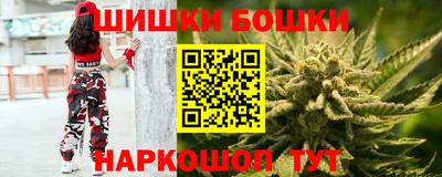 прущий лед Гатчина