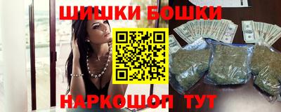 прущий лед Гатчина