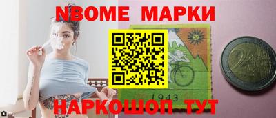 кокаин перу Гай