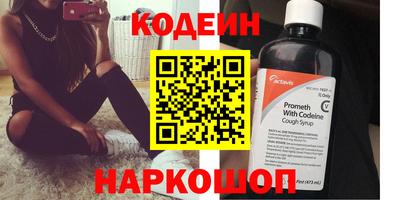 круглые Гагарин