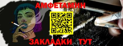 кокаин перу Гай
