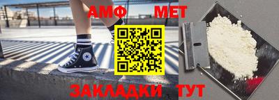 круглые Гагарин