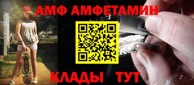 прущий лед Гатчина