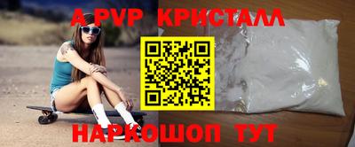 круглые Гагарин