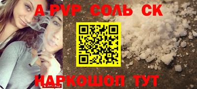 прущий лед Гатчина