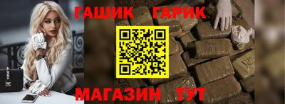 твердый Гусев