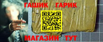 прущий лед Гатчина