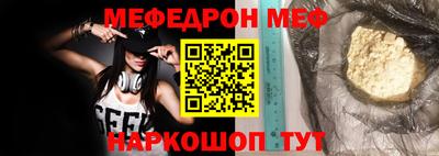 круглые Гагарин