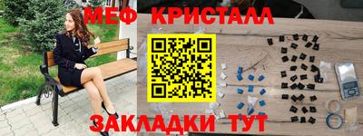 круглые Гагарин