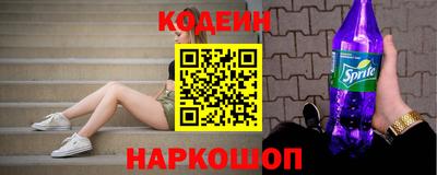 кокаин перу Гай