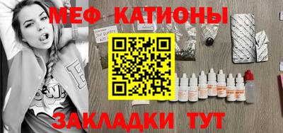 прущий лед Гатчина