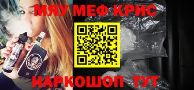 гашиш Гусиноозёрск
