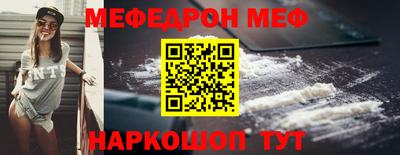 круглые Гагарин
